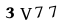 To show CAPTCHA, please deactivate cache plugin or exclude this page from caching or disable CAPTCHA at WP Booking Calendar - Settings General page in Form Options section.